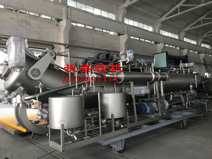 GYX Overflow Dyeing Machine