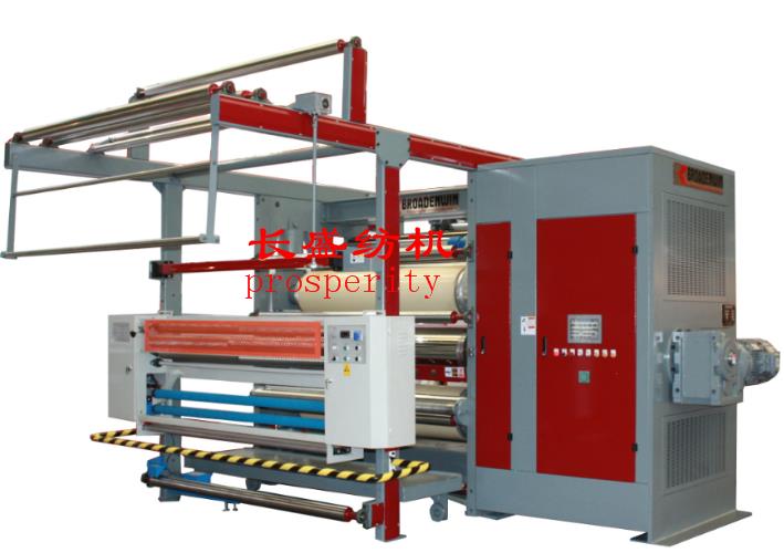 S - tlak tlaku STEPLESS CALlender Machine
